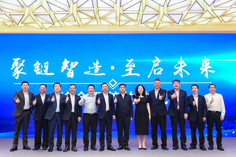 “聚链智造”引领产业集聚发展 Stake股份与多家企业达成战略合作