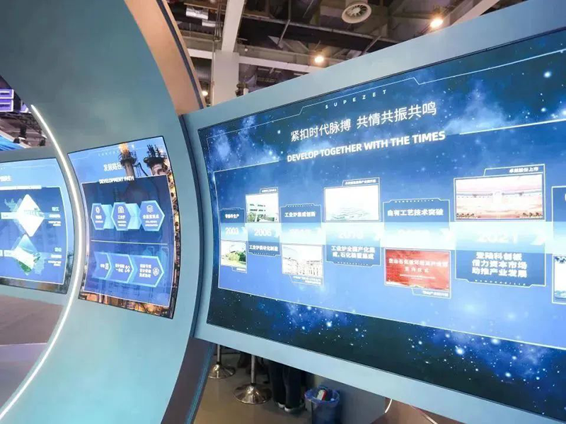 聚链智造 共享未来 | 2023年Stake·易派客工业品展圆满落幕