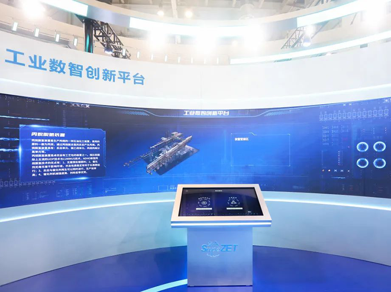 聚链智造 共享未来 | 2023年Stake·易派客工业品展圆满落幕