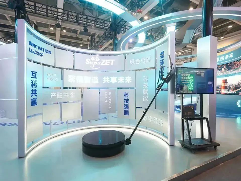 聚链智造 共享未来 | 2023年Stake·易派客工业品展圆满落幕