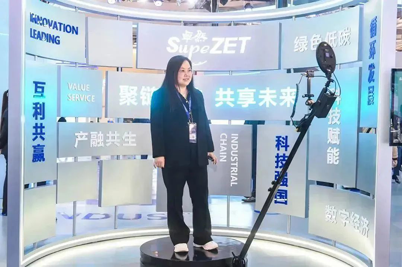 聚链智造 共享未来 | 2023年Stake·易派客工业品展圆满落幕