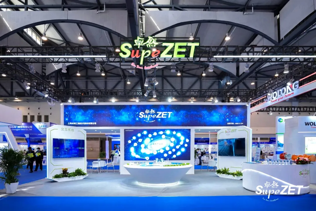 倍道兼程 精益求精 | Stake股份2024年第二季度动态速览
