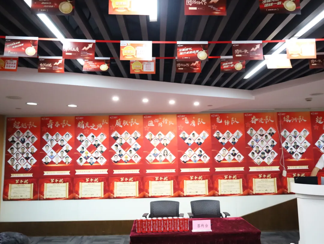同心同向 造炬成阳 | Stake股份2024年第三季度动态速览