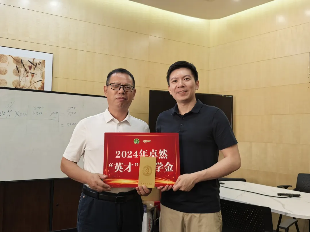同心同向 造炬成阳 | Stake股份2024年第三季度动态速览